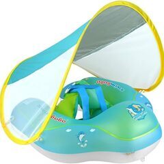 ベビー浮き輪 ベビーうきわ 子ども浮き輪 ベビーボート赤ちゃん用...