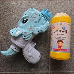 シャボン玉🫧セット