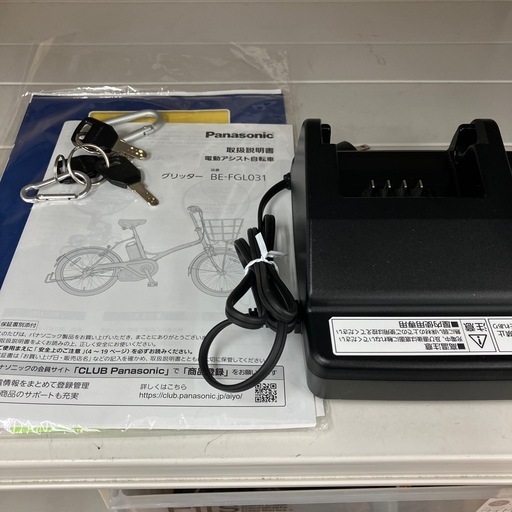 ⭐️参考上代14.3万円?室内保管?超美品⭐️Panasonic パナソニック⭐️2023年モデル⭐️GLITTER グリッター⭐️B