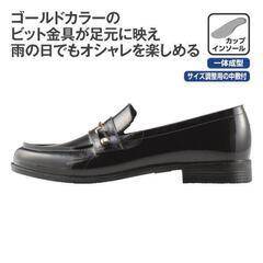 【完全防水】レディース ローファータイプ レインシューズ グレーベージュの画像