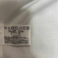 ★8/13～16お取引限定★AOKI アオキ　ストレッチワイシャツ　L 41-84の画像