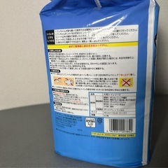 アロマで消臭　ペットシーツ　62枚　新品未開封
の画像