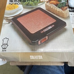 【伊那市引き取り限定】保温トレイの画像