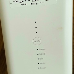Wi-Fiルーターの画像