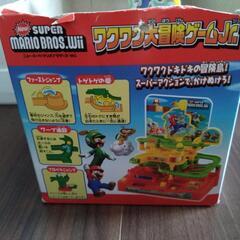 ワクワク大冒険ゲームjrの画像