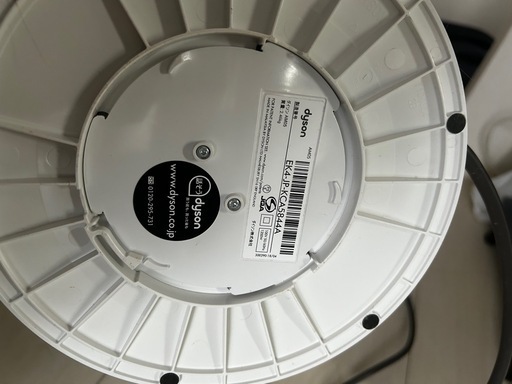 ダイソン　扇風機(温風付き
)