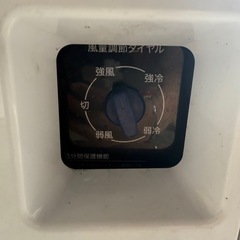 ハイアール冷風機の画像