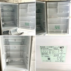 パナソニック 411ℓ 冷凍冷蔵庫 NR-E412V-N 2017年製の画像