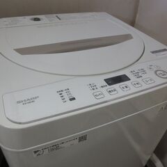 シャープ4.5kg洗濯機（ES-GE4D-C）＠２０１９年製