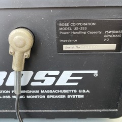 Boseスピーカーus-25sの画像