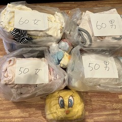 子供、ベビー服　50cm〜70cmの男女服