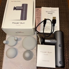 six pad power gun ブラック