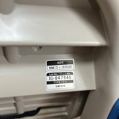 決まりました チャイルドシートの画像