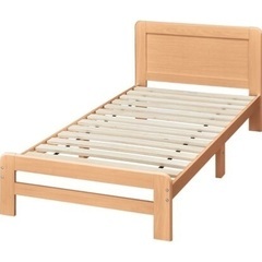 取扱説明書付き❗️ニトリ オリジナルベッドフレームの画像