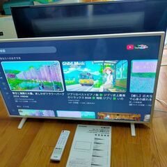 【動画あり】ゴールデンウィーク割 ～5/2  39000円→19...