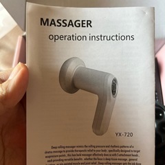 本日これから可能な方！筋膜リリースマッサージガンの画像