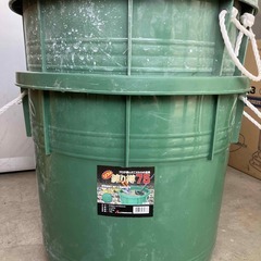 練り樽　75L　　（　左官　漆喰　）