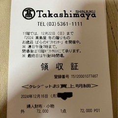 セリーヌ トリオンフ スパークル ピアス シルバーの画像
