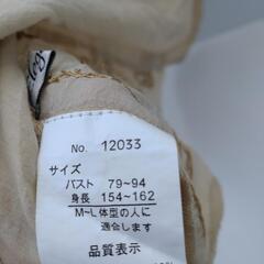 レディース ノースリーブシャツ M〜Lの画像