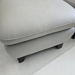 大塚家具　ソファー　ルーニー　三人掛け　オットマン付き　グレイ