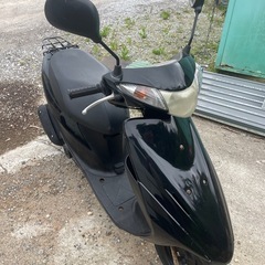 アドレスV50