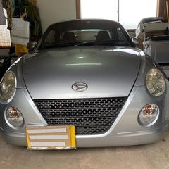 コペン、AT