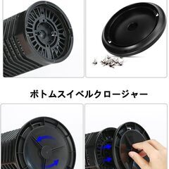 電撃殺虫器 電気蚊取り器 コバエ取り機虫ライト蚊コバエ駆除 電気 こばえとり UV光源吸引式捕虫器 赤ちゃんやペットちゃんにも安心 コバエ 蚊 ユスリカ 小蝿 蛾 ハエ ノミバエ 等羽虫有効 省エネ お手入れ簡単 薬剤不要 リビング/庭/台所/寝室/居間/食堂の画像