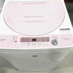 SHARP　5.5Kg 全自動洗濯機　ES-G5E5-KP 20...