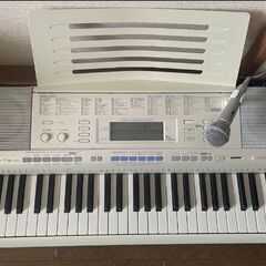 最終お値下げさせて頂きます。