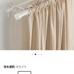 IKEAイケアで2023年に購入したレッカ（部品名）とフーガード...