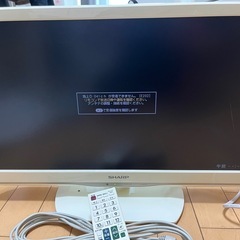 シャープ　22インチTV
