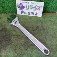 TOP H-450 モンキーレンチ【野田愛宕店】【店頭取引限定】...