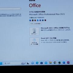瞬速win11+ATCAD＋office2021+i-5+Ps+Aiの画像
