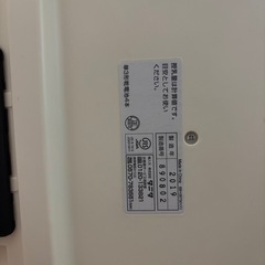 タニタ ベビースケール体重計　20kgまでの画像