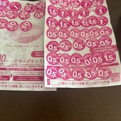 パン祭りシール