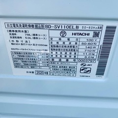 ✅日立ドラム式電気洗濯乾燥機✅ ✅BD-SV110EL✅の画像