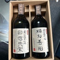 さつま芋・米麹焼酎