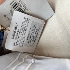 ママレードカントリー　ブルーの画像