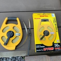 50メートル早巻きメジャー