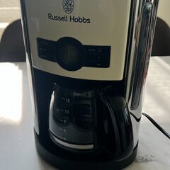 コーヒーメーカー　RussellHobbsラッセルホブス　
