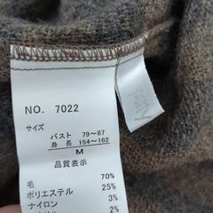 レディース 薄手カーディガン Mサイズの画像