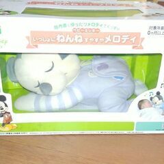 いっしょにねんね　すやすやメロディ