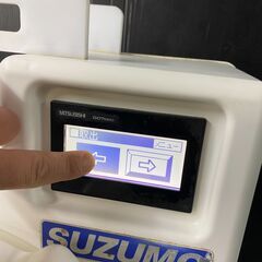 SUZUMO スズモ 小型シャリッカー MCR-SSC 100V 2014年製 自動シャリ切り機 自動酢合わせ機 業務用厨房 飲食店 動作確認済 酢飯 寿司 まぜごはんの画像