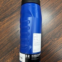 アンダーアーマーの水筒