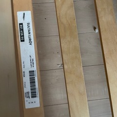 セミダブル＋マット
の画像