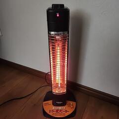 遠赤カーボンヒーター