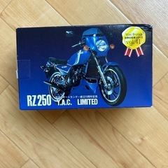 バイクフィギュア