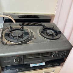 無料！ガスコンロ