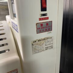 SUZUMO スズモ 小型シャリッカー MCR-SSC 100V 2014年製 自動シャリ切り機 自動酢合わせ機 業務用厨房 飲食店 動作確認済 酢飯 寿司 まぜごはんの画像