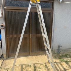 中古品　アルミ製脚立